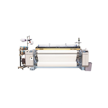 Best sale wool water jet loom